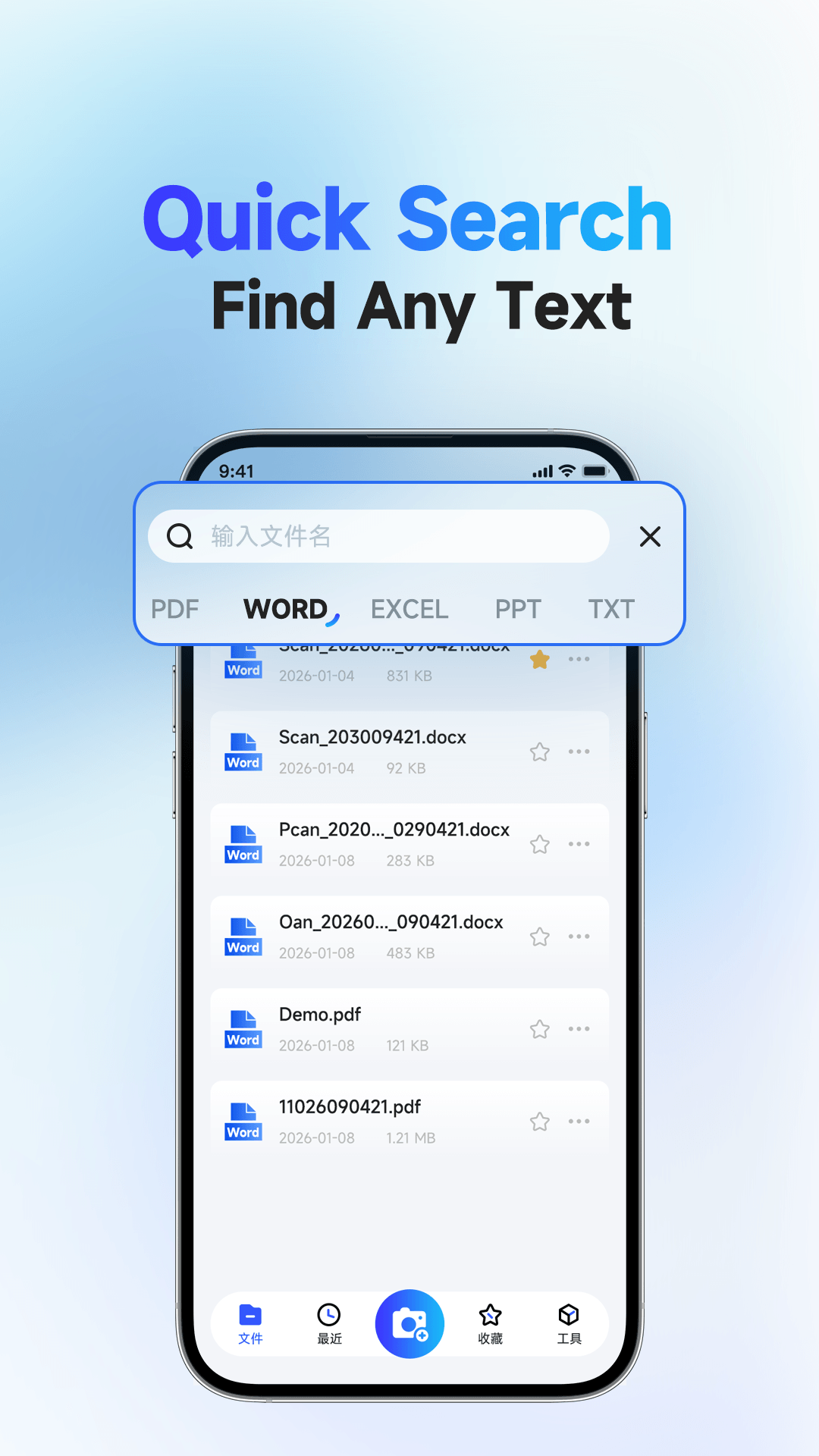 Image to PDF batch merge